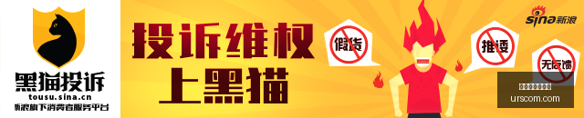 小米电竞战,队新成员,实力加盟目,开云官网网页版,开云体育,网页版入口,开云官网,体育资讯