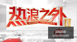 赛季焦点战,芝加哥公牛,孟菲斯灰熊,开云官网网页版,开云体育,网页版入口,开云官网,体育资讯