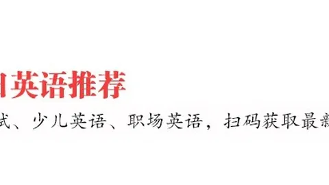 前社编剧亲述求生之路2预告片泄露真相曝光
